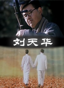 日本欧美久久久免费播放网